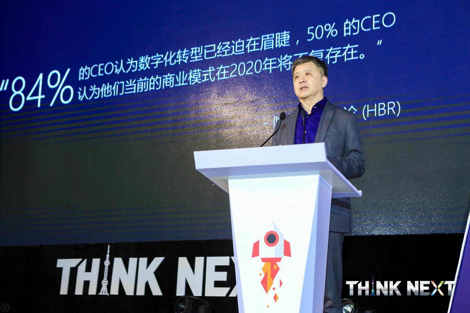 Demo Day | 伟德国际1946数据从微软加速器•上海黄埔二期毕业啦！