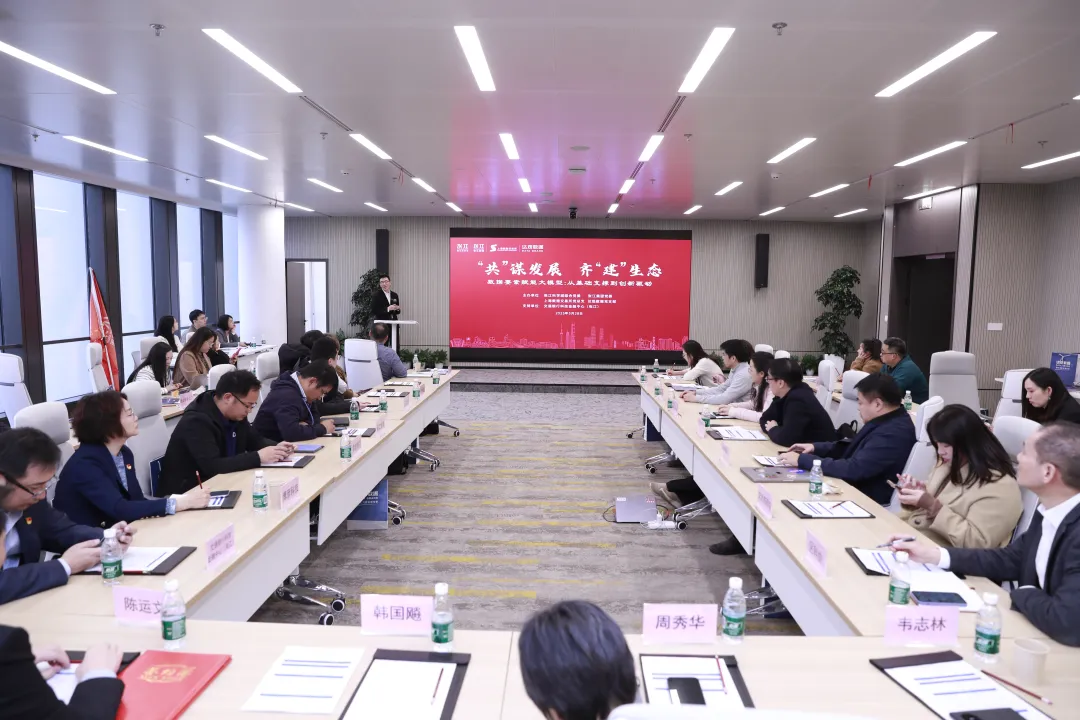 C32C894B-503C-41ae-8E5D-0CD9BB652800